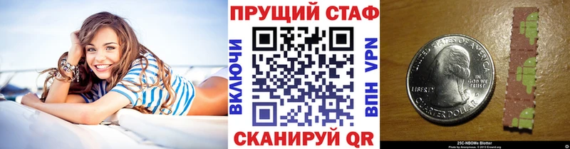 Где купить Киренск APVP  Меф мяу мяу  Гашиш  Вейп ТГК  COCAIN  Марихуана 