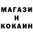 КЕТАМИН VHQ na pp