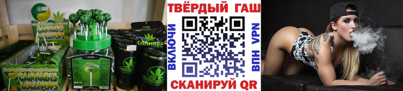 Canna-Cookies марихуана нарко площадка как зайти Киренск