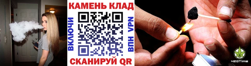 ГАШИШ Cannabis  ОМГ ОМГ зеркало  Киренск 