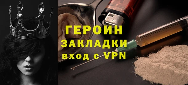 гидропоника Верхний Тагил