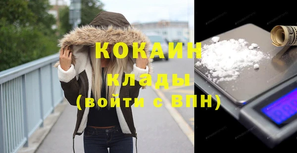 метадон Верея
