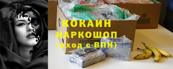 метадон Верея