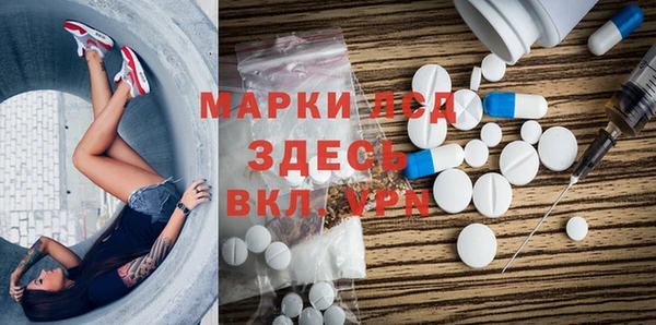 гидропоника Верхний Тагил
