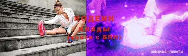 метадон Верея