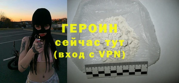 гидропоника Верхний Тагил