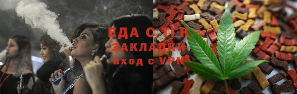 метадон Верея