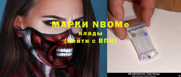 метадон Верея