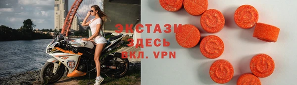 метадон Верея