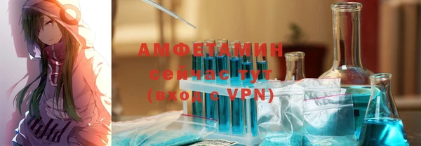 гидропоника Верхний Тагил