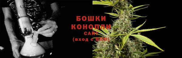 метадон Верея