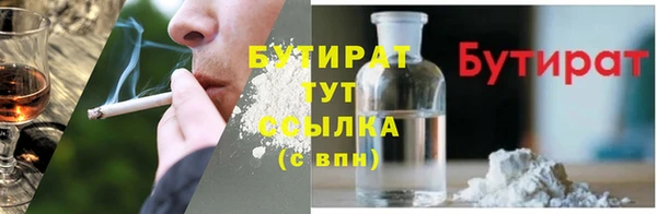 гидропоника Верхний Тагил