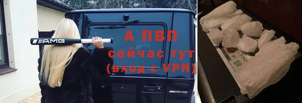 гидропоника Верхний Тагил
