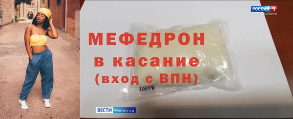 метадон Верея