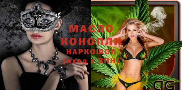 метадон Верея