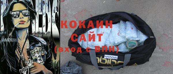 метадон Верея