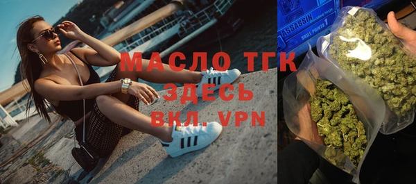 гидропоника Верхний Тагил