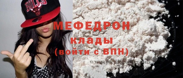 метадон Верея