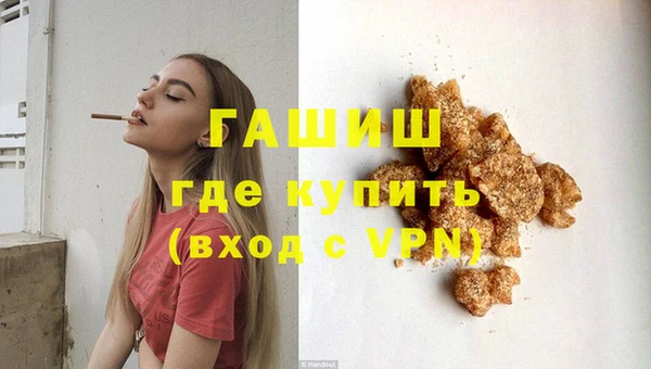 метадон Верея