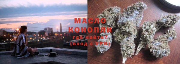 метадон Верея