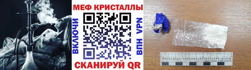 МЯУ-МЯУ 4 MMC  Киренск 