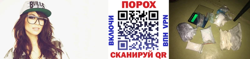 Метамфетамин винт  Киренск 