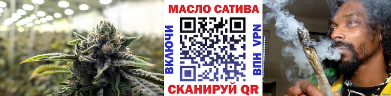 Дистиллят ТГК концентрат  Киренск 